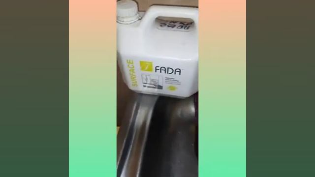 ФАДА  ПОВЕРХНЯ смотреть онлайн