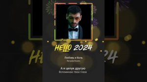 а кто сказал что время лечит #рек #хобби #караоке #ютуб #shortvideo #топ #пою