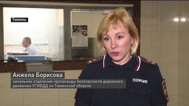 Морозные дни в Тюмени изменили ритм жизни горожан