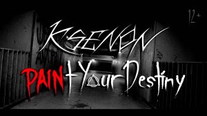 KSENON - PAINT YOUR DESTINY (LYRIC VIDEO)