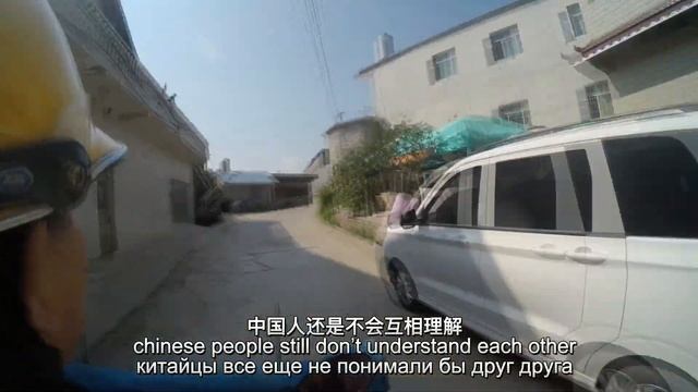 ГУЙЧЖОУ КИТАЙ СВАДЬБА РИСОВЫЕ ПОЛЯ/GUIZHOU CHINA TRAVEL (SUBTITLES) смотреть онлайн