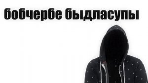 ИНТЕРНЕТ МИСТИФИКАЦИИ [netstalkers]