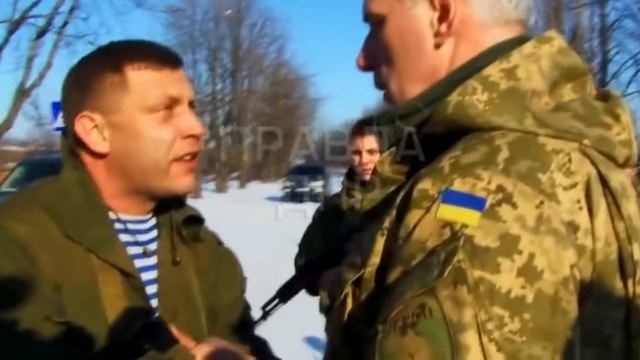 Александр Владимирович Захарченко. Герой ДНР.