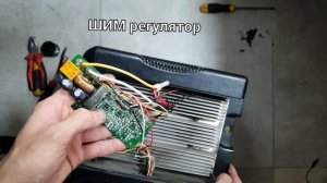 Ремонт автомобильного холодильника