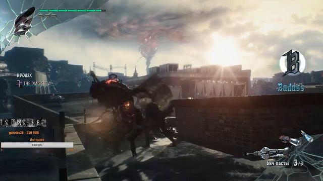 Стрим из говна и веток - DMC5 че пацаны, аниме? | Донат в описании смотреть онлайн