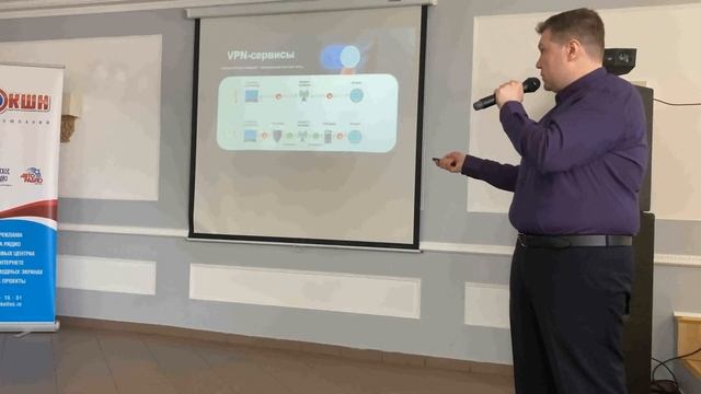 Дмитрий Еремеев: БЛОКИРОВКА и VPN смотреть онлайн