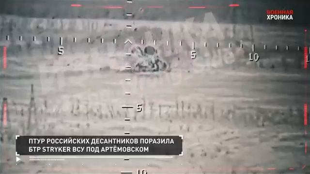 СПЕЦОПЕРАЦИЯ Z  9 марта 2024 Собрали главные видео за день#россия#донбасс#спецоперация#всу#зсу