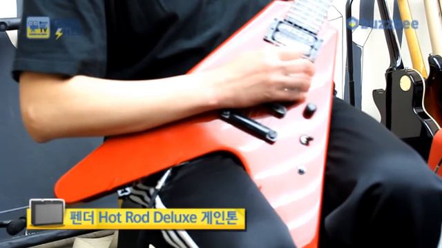 Epiphone 일렉기타 Jeff Waters Annihilation Flying V смотреть онлайн