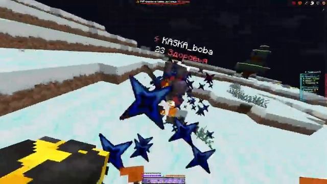 Ето конец..... FunTime сервер айпи mc.funtime.su смотреть онлайн