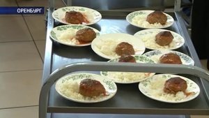 Школьные обеды дорожают (Школьная еда по-новому)