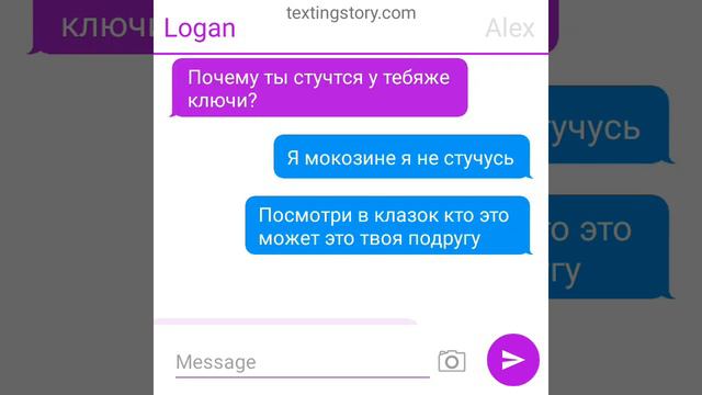 там была колова мамы этой девочки смотреть онлайн