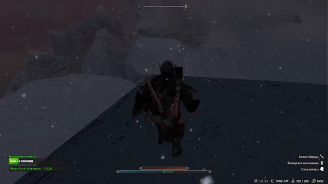 Хардкорные Моды REQUIEM SKYRIM FOR A BALANCE смотреть онлайн