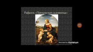 Виртуальная экскурсия «Музеи мира»