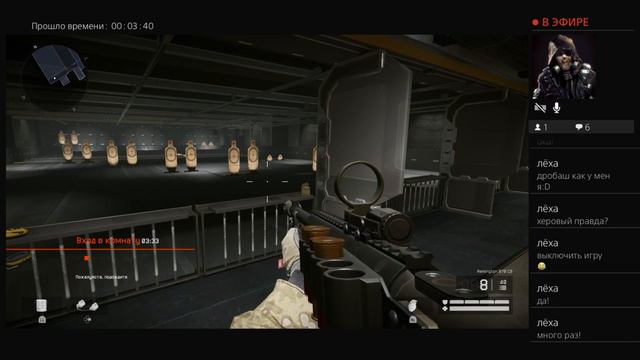 Warface ошибки и глюки на PS4 ! смотреть онлайн