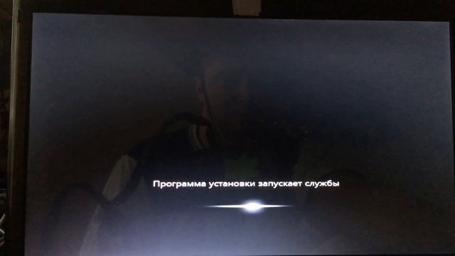 PACKARD BELL как войти в режим восстановления Windows 7