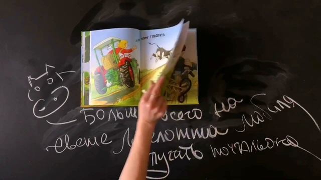 КТО ТАКАЯ ЛИЗЕЛОТТА? смотреть онлайн