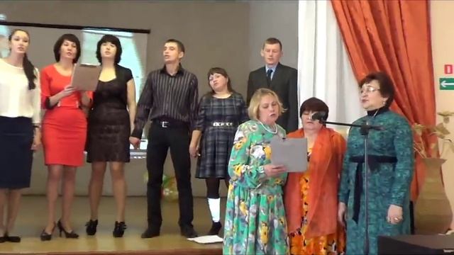 Хор - Гимн учителей смотреть онлайн