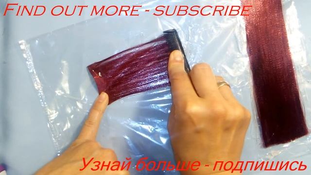 Что такое проклеенная атласная лента? Ответы на вопросы смотреть онлайн