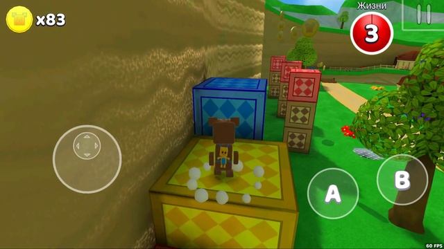 Super Bear Adventure Приключения СУПЕР-МИШКИ lp #2 Полное прохождение локации Turtle Village смотреть онлайн