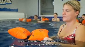 Подушки для плавания Flipper SwimSafe хлопковые детские (с 2 лет)