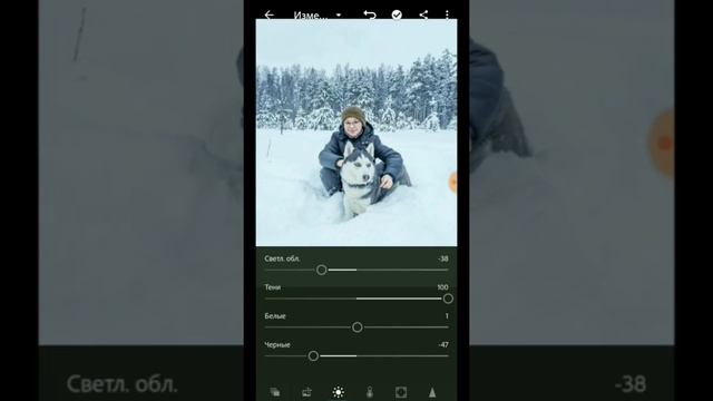 Приложения которые добавляют снег на фото