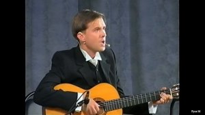 Олег Погудин "Песенка о молодом гусаре"