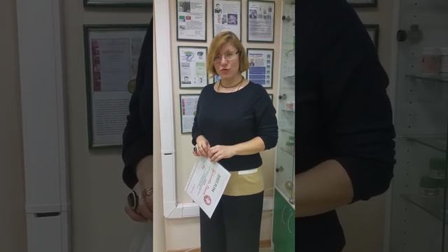 Лена похудела и улучшилась работа ЖКТ, перестали беспокоить суставы