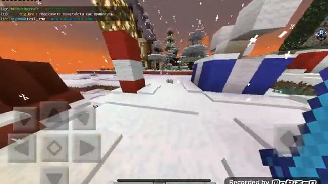Сервер майнкрафт пе. смотреть онлайн