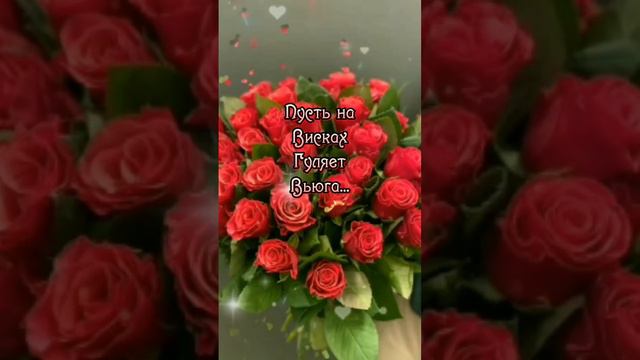 Пожелание подруге смотреть онлайн