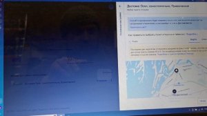 Как на Озон изменить пункт FBS отгрузки на ближайший к Вам.