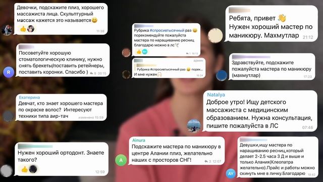 10 ИДЕЙ БИЗНЕСА В ТУРЦИИ | Какие бизнес идеи ВЫСТРЕЛЯТ в 2024 смотреть онлайн