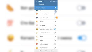 КАК СДЕЛАТЬ РЕАКЦИЮ И КОММЕНТАРИИ В ТГ?????