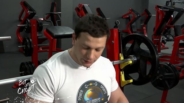 Вот это спорт! ПАУЭРСПОРТ