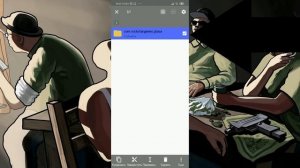 Как скачать Grand Theft Auto: San Andreas на Android бесплатно