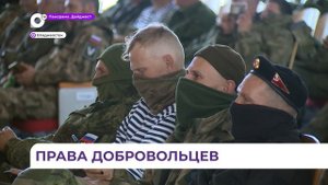 На приморских полигонах завершилась подготовка нового подразделения добровольческого отряда «Тигр»