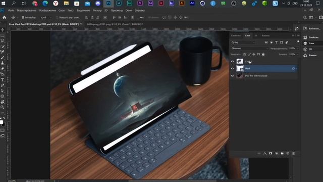 ЧТО ТАКОЕ МОКАП И КАК ЕГО ИСПОЛЬЗОВАТЬ В ФОТОШОПЕ / ОБУЧАЛКА смотреть онлайн