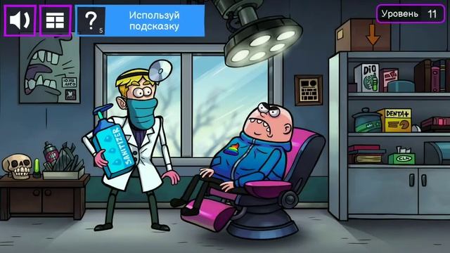 ПОЛНОЕ_ПОГРУЖЕНИЕ_TROLL_SHEET_QUEST_2
