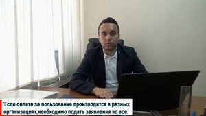 как разделить коммунальные платежи в неприватизированной квартире