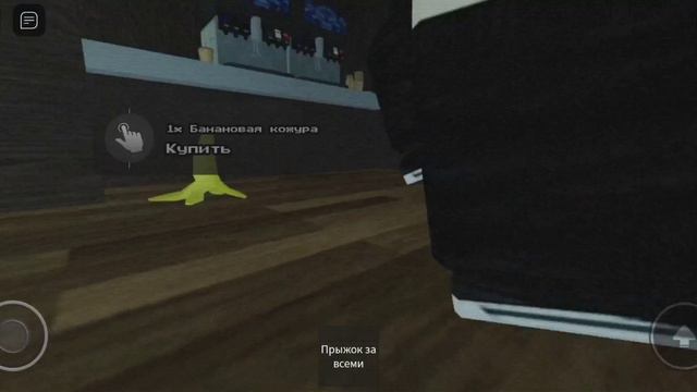 Играем с Никой в Минглайт бургер ч2