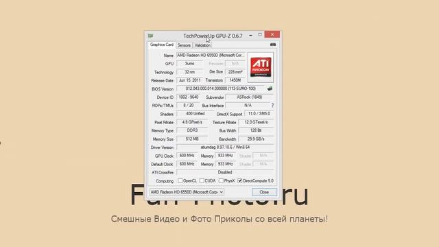Как узнать какая Видеокарта