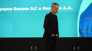 Психотехнология ИНП-rebirthing (второе рождение)