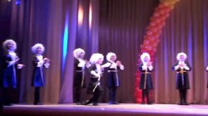 Горский перепляс