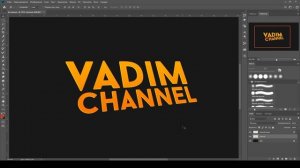 КАК СДЕЛАТЬ 3Д ТЕКСТ В ФОТОШОПЕ