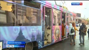 В Нижнем Новгороде восстанавливают арт-трамвай
