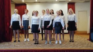 "Ах, эти тучи в голубом"