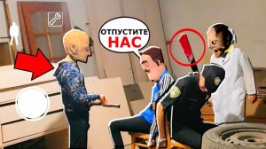 ПРИШЁЛ ДОМОЙ К Гренни и ГРЕНДПА и УВИДЕЛ ЭТО в РЕАЛЬНОЙ ЖИЗНИ Granny 3