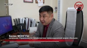 «Легкий и доступный алкоголь»