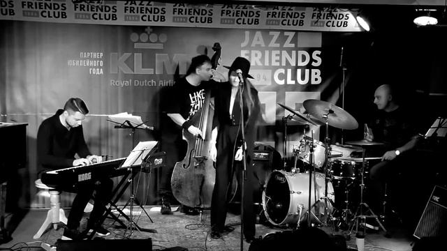 My Funny Valentine - Sofia Bridge violin jazz vocal| Stanislav Chigadaev trio смотреть онлайн