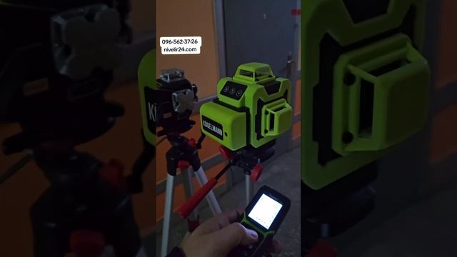 Kogelmann 4D Kross Лазерний рівень 2023 смотреть онлайн