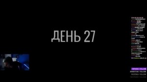 МАЗЕЛЛОВ ПЫТАЕТСЯ ВЫЖИТЬ НА САМОМ СЛОЖНОМ УРОВНЕ В 60 СЕКУНД! МАЗЕЛЛОВ ИГРАЕТ В 60 SECONDS